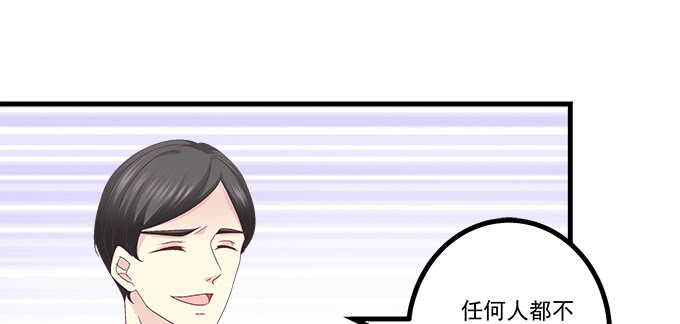 222话 误会大了(1/3)-第224话