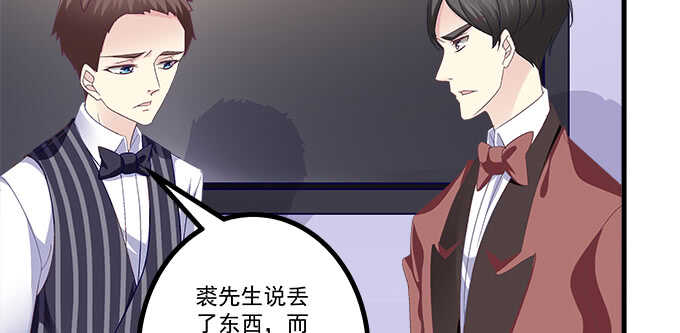 222话 误会大了(1/3)-第224话