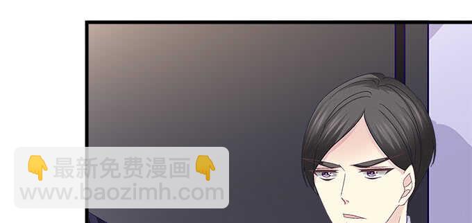 222话 误会大了(1/3)-第224话