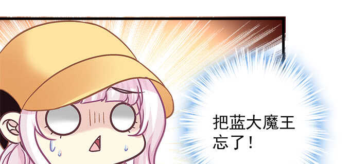 222话 误会大了(1/3)-第224话
