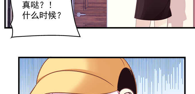 222话 误会大了(1/3)-第224话