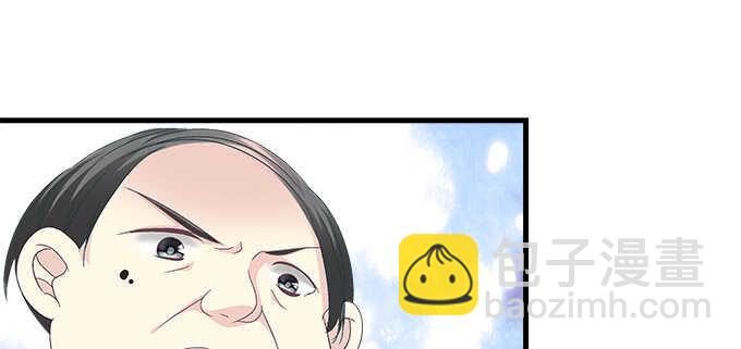 222话 误会大了(1/3)-第224话