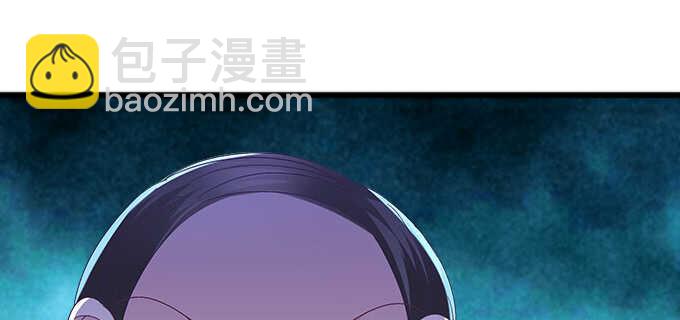 224话 开胃菜(1/2)-第226话