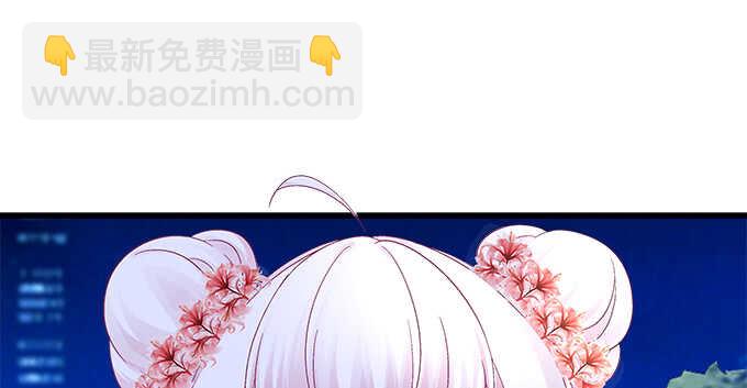 224话 开胃菜(1/2)-第226话