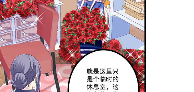 226话 十八岁的你(1/2)-第228话