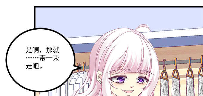 226话 十八岁的你(1/2)-第228话