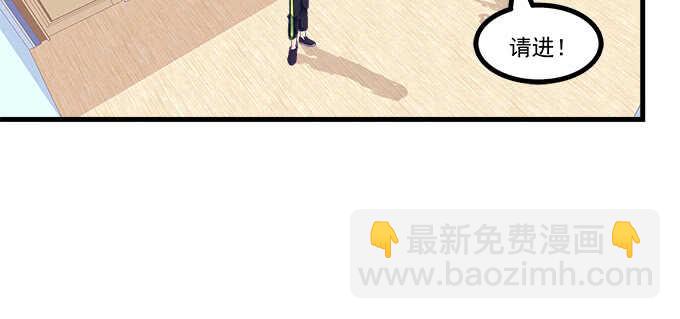 226话 十八岁的你(1/2)-第228话