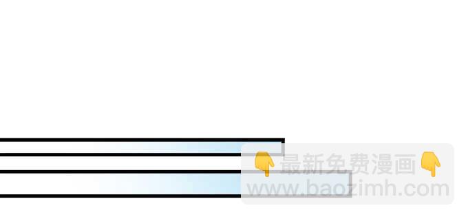 226话 十八岁的你(1/2)-第228话