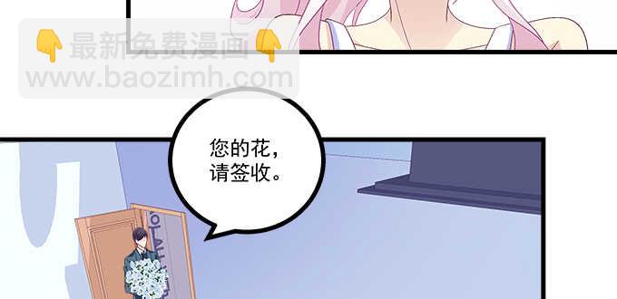 226话 十八岁的你(1/2)-第228话