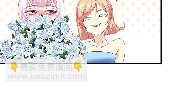 226话 十八岁的你(1/2)-第228话