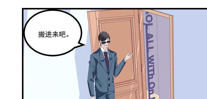 226话 十八岁的你(1/2)-第228话