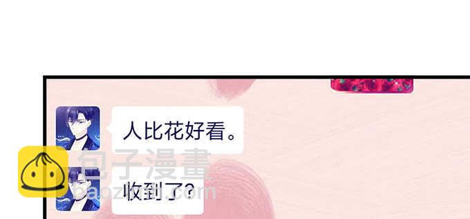 226话 十八岁的你(1/2)-第228话