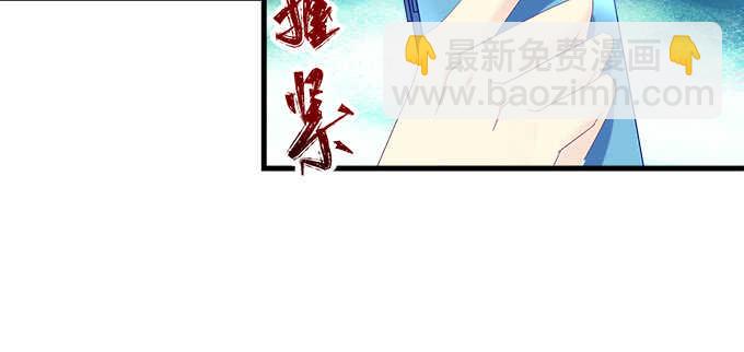 226话 十八岁的你(1/2)-第228话