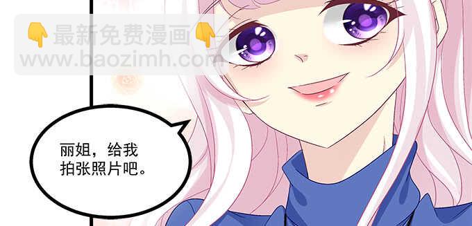 226话 十八岁的你(1/2)-第228话