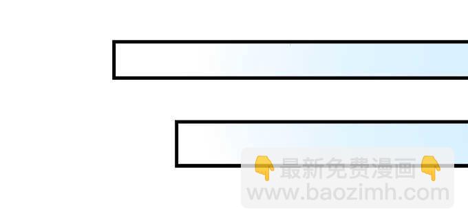 228话 想领证(1/2)-第230话