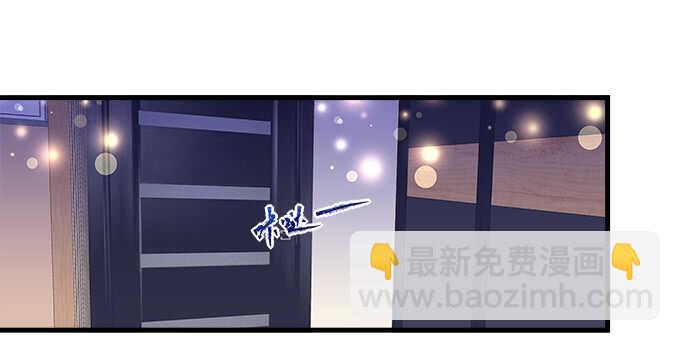 228话 想领证(1/2)-第230话