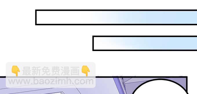 228话 想领证(1/2)-第230话
