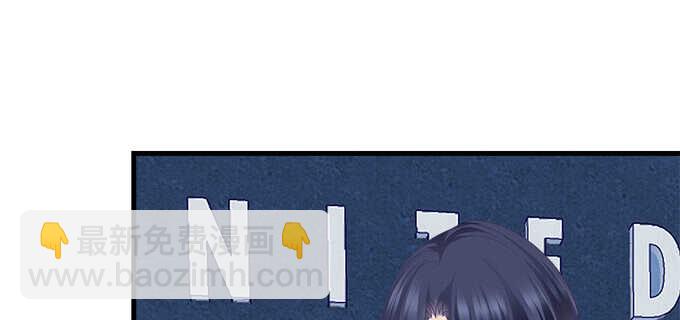228话 想领证(1/2)-第230话