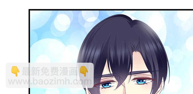 228话 想领证(1/2)-第230话