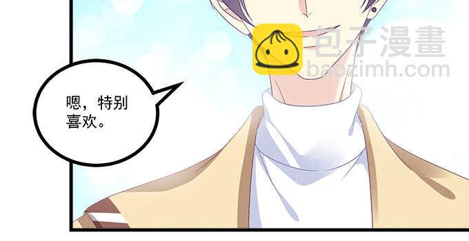 228话 想领证(1/2)-第230话