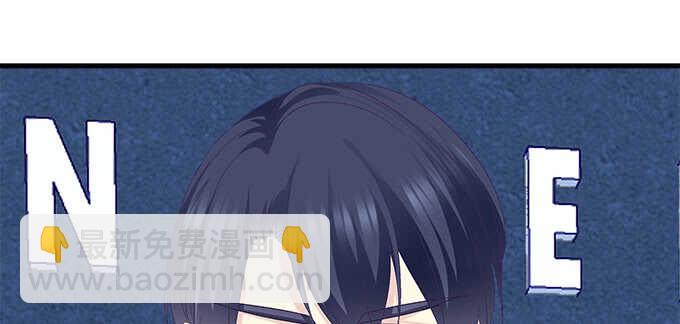 228话 想领证(1/2)-第230话