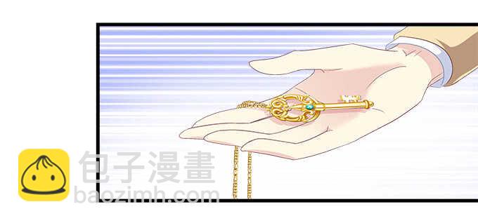 228话 想领证(1/2)-第230话