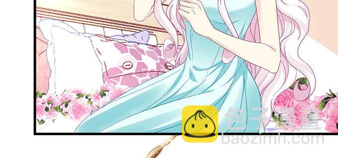 228话 想领证(1/2)-第230话