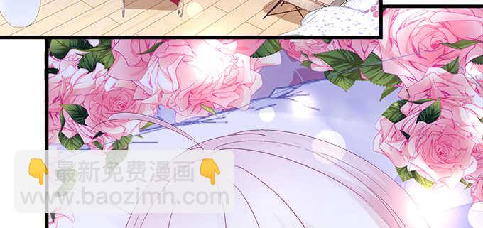 228话 想领证(1/2)-第230话