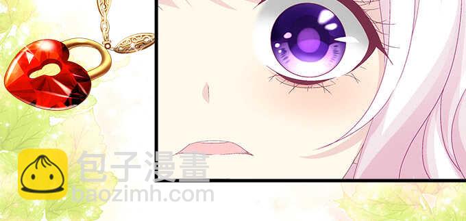 228话 想领证(1/2)-第230话