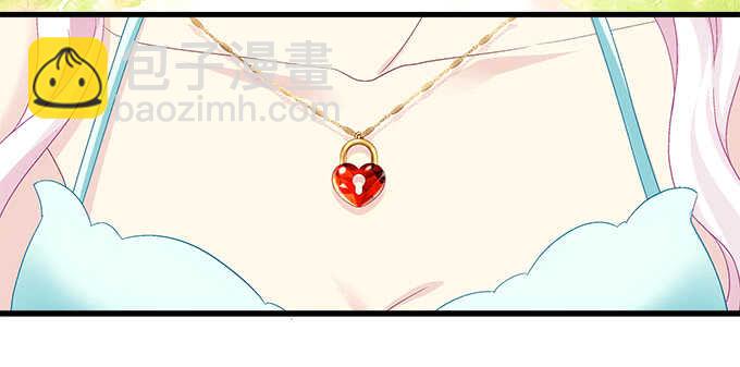 228话 想领证(1/2)-第230话