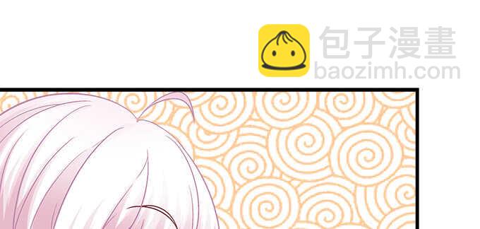228话 想领证(1/2)-第230话