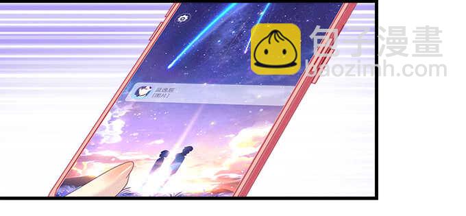 228话 想领证(1/2)-第230话