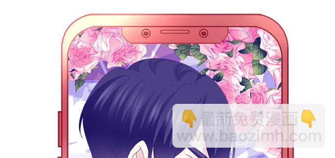 228话 想领证(1/2)-第230话