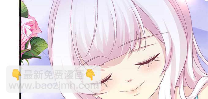 228话 想领证(1/2)-第230话