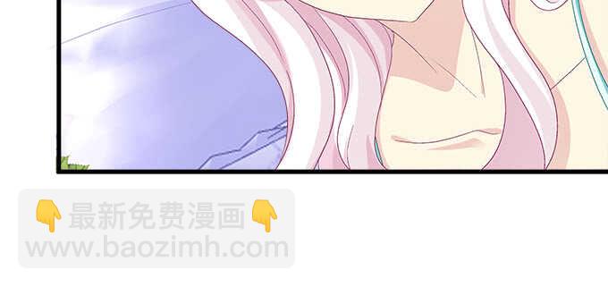 228话 想领证(1/2)-第230话