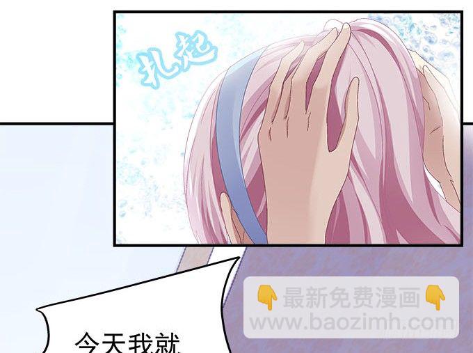 24话 你就是这样的吗？(1/2)-第24话