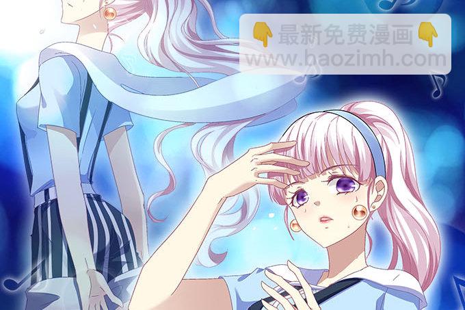 24话 你就是这样的吗？(1/2)-第24话
