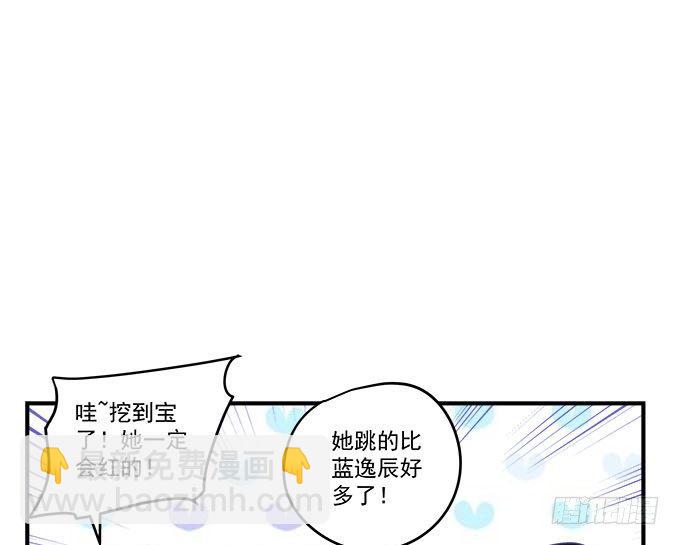 24话 你就是这样的吗？(1/2)-第24话