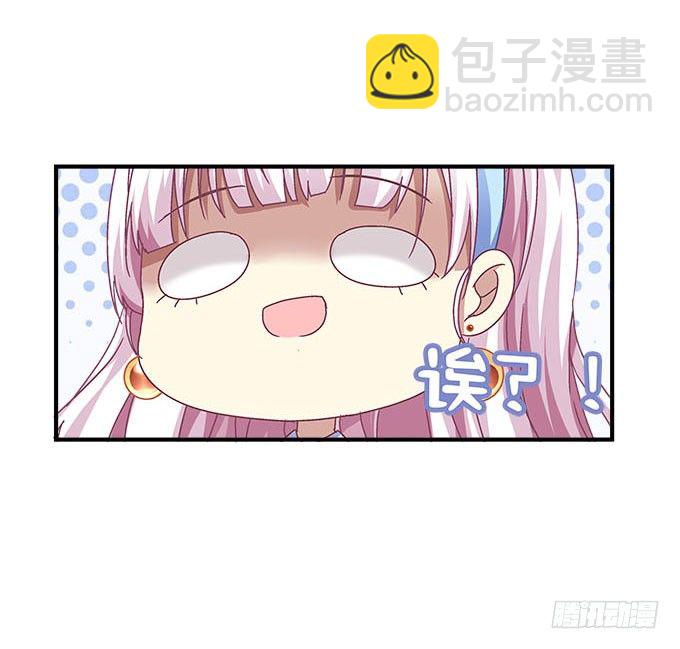 24话 你就是这样的吗？(1/2)-第24话