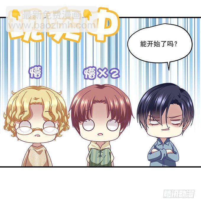 24话 你就是这样的吗？(1/2)-第24话