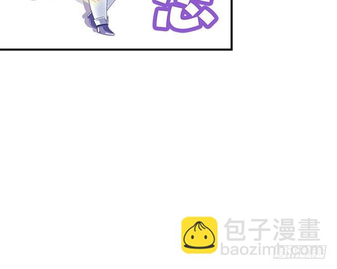 24话 你就是这样的吗？(1/2)-第24话