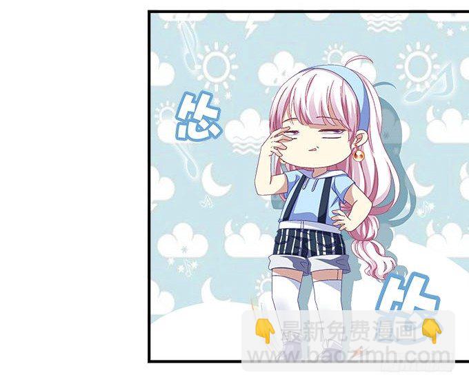24话 你就是这样的吗？(1/2)-第24话