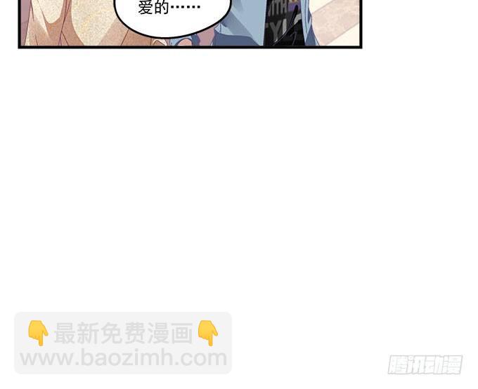 24话 你就是这样的吗？(1/2)-第24话