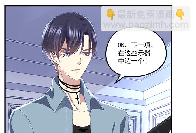 24话 你就是这样的吗？(1/2)-第24话