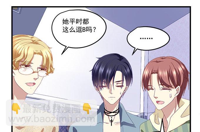 24话 你就是这样的吗？(1/2)-第24话