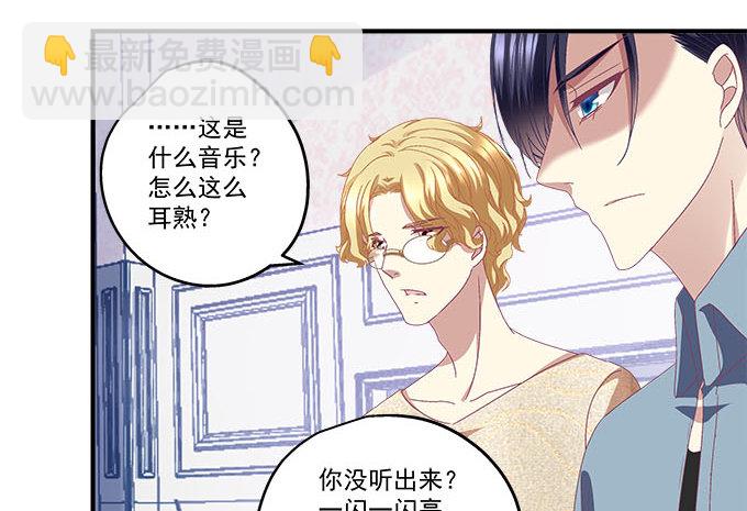 24话 你就是这样的吗？(1/2)-第24话
