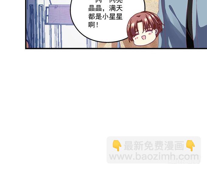 24话 你就是这样的吗？(1/2)-第24话