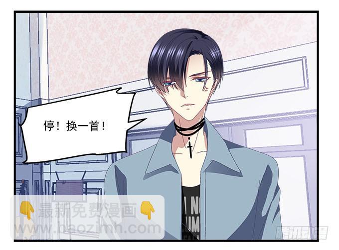 24话 你就是这样的吗？(1/2)-第24话