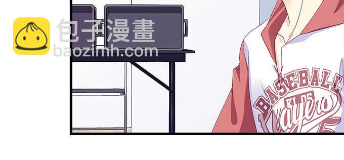 230话 未婚先孕？(1/2)-第232话