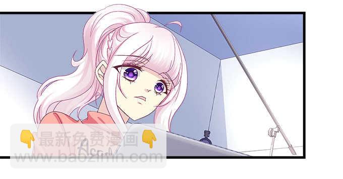 230话 未婚先孕？(1/2)-第232话